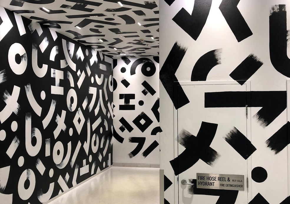 Lighting That Makes A Difference Prolicht